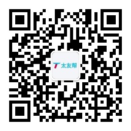 太友帮官方公众号_【非十堰】青白江SEO、网站优化、推广和运营公司